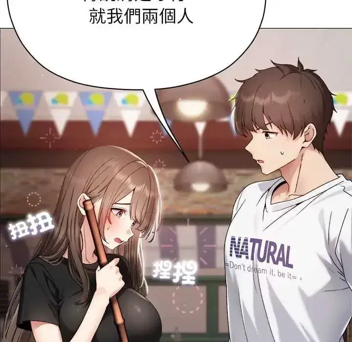 第39話