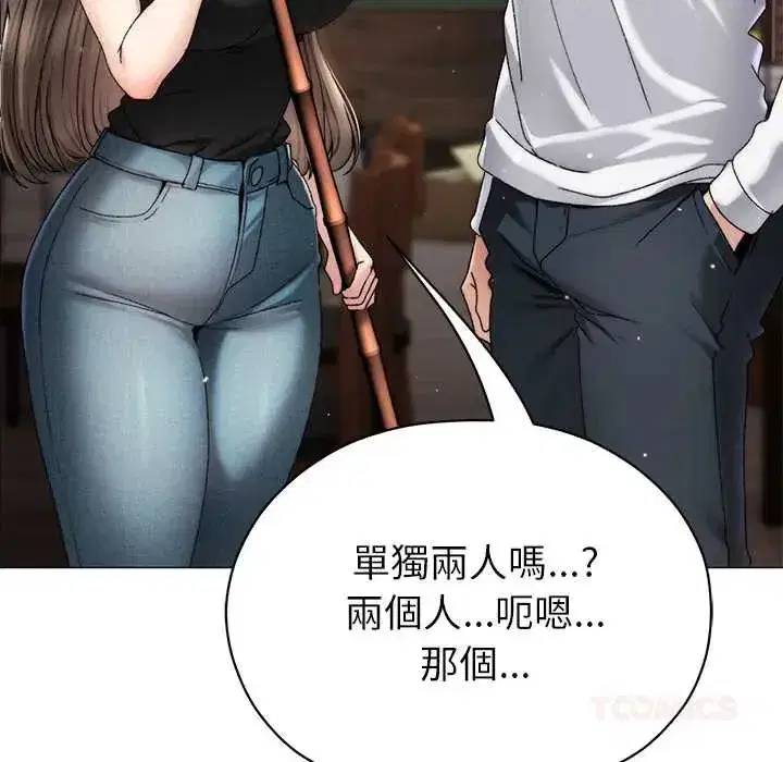 第39話