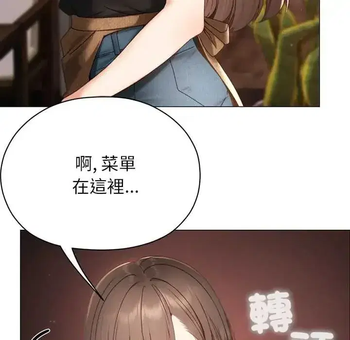 第39話