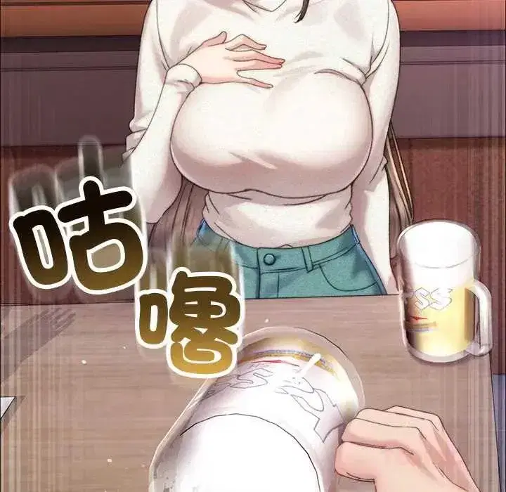 第39話