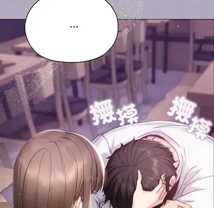 第39話