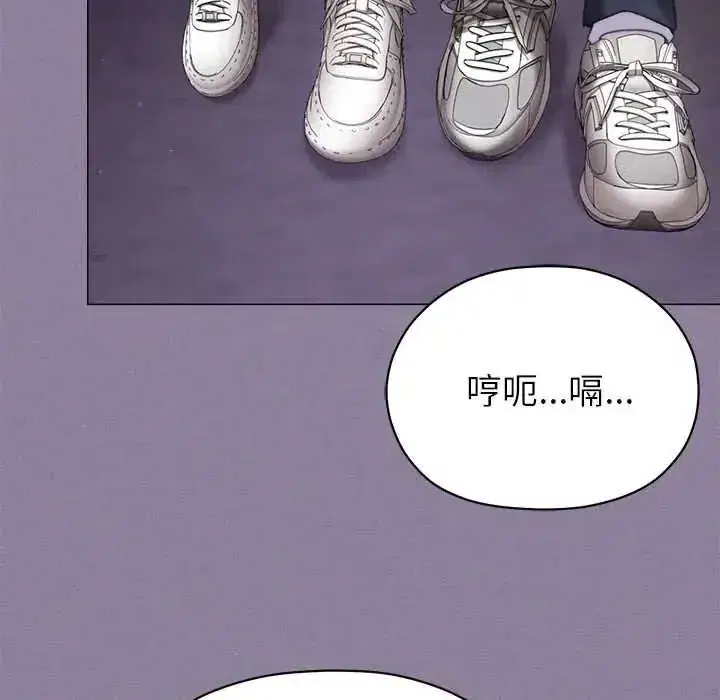 第39話