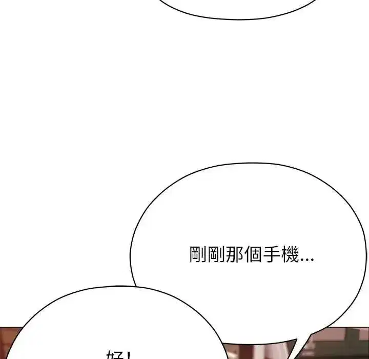 第39話