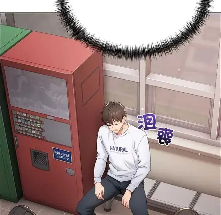 第39話