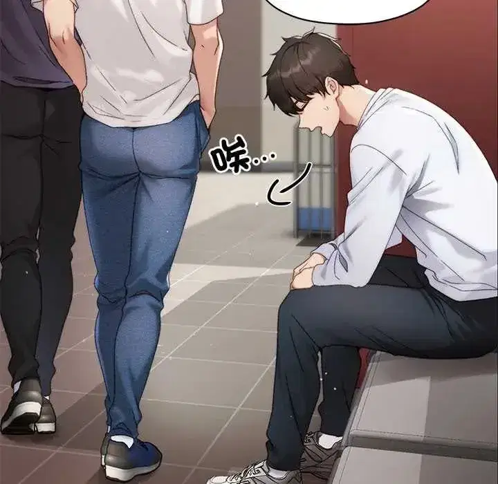 第39話
