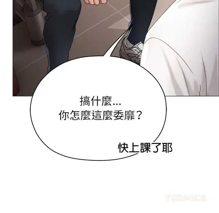 第39話