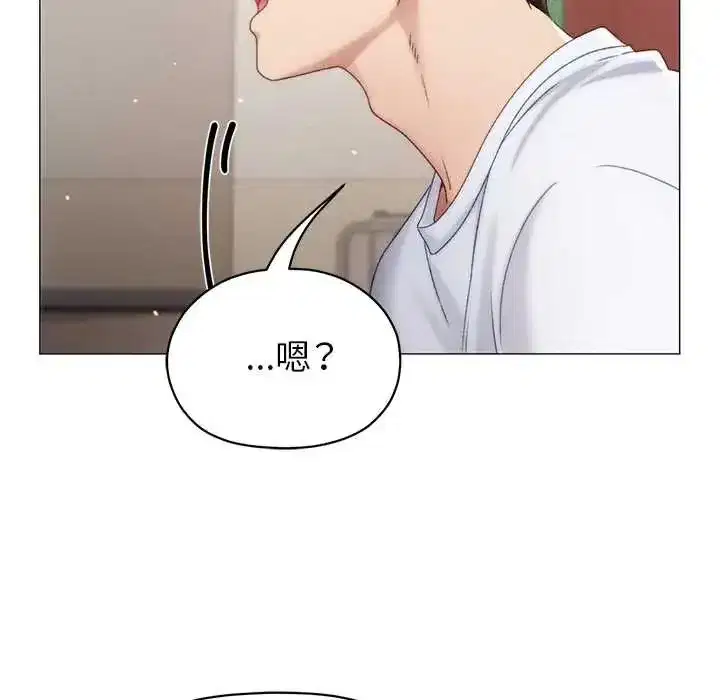 第39話