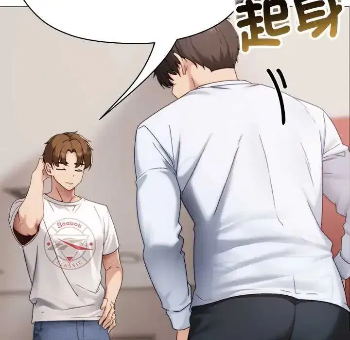 第39話