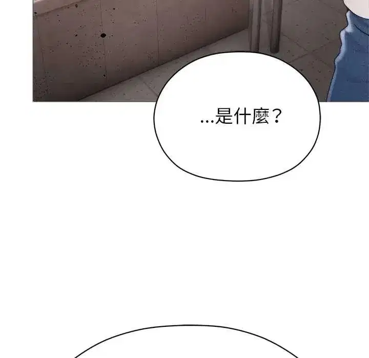 第39話