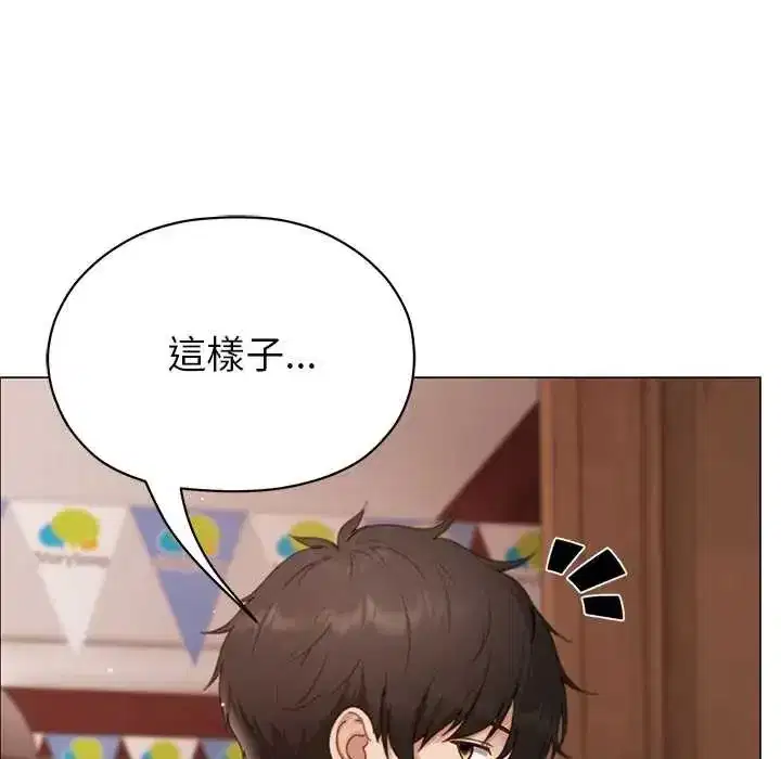 第39話