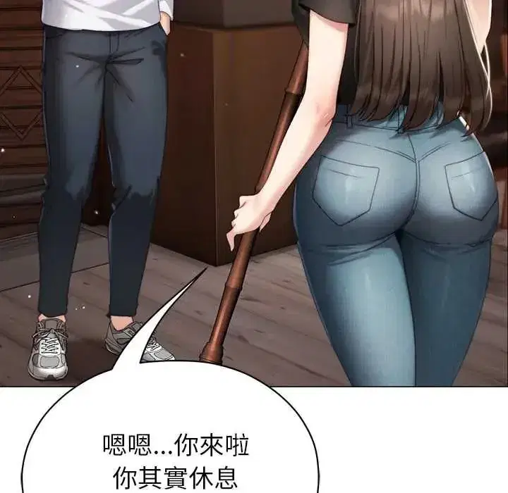 第39話
