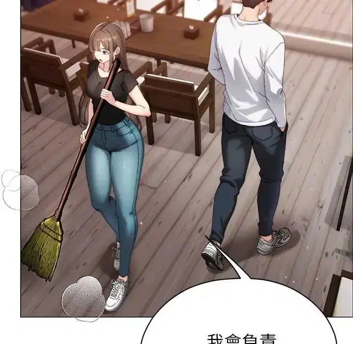 第39話