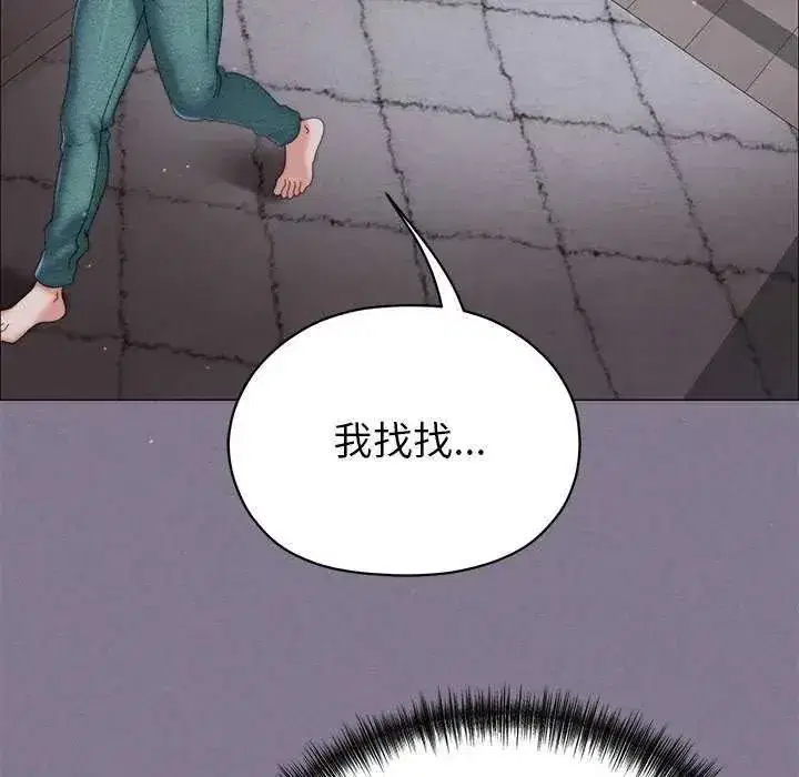 第40話