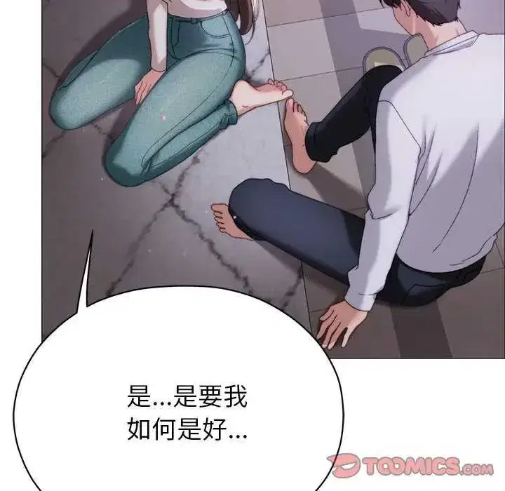 第40話