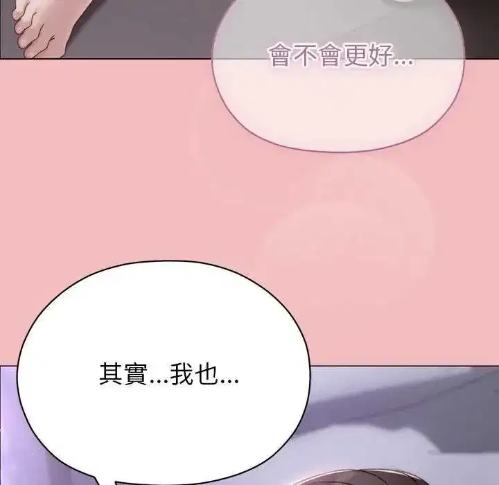 第40話