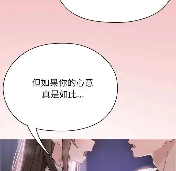 第40話