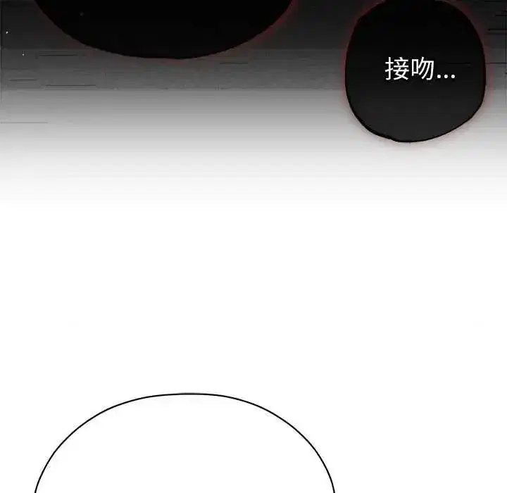 第40話