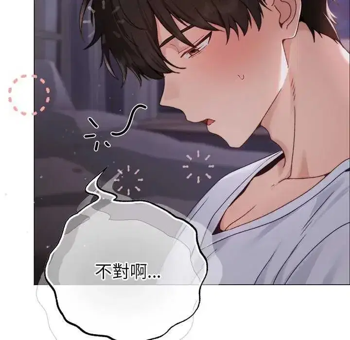 第40話