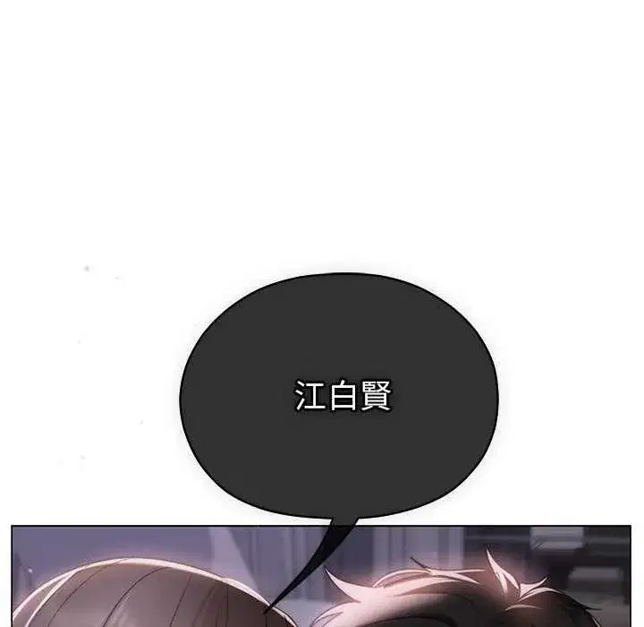 第40話
