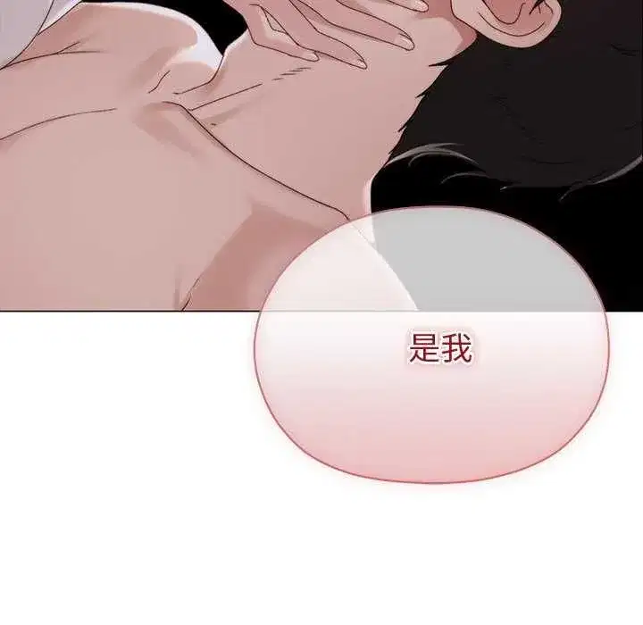 第40話