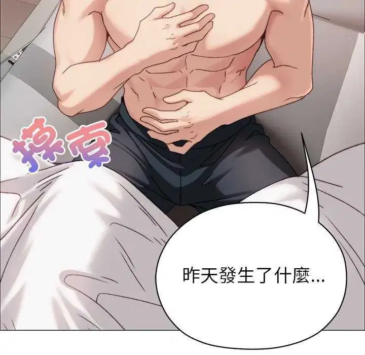 第40話