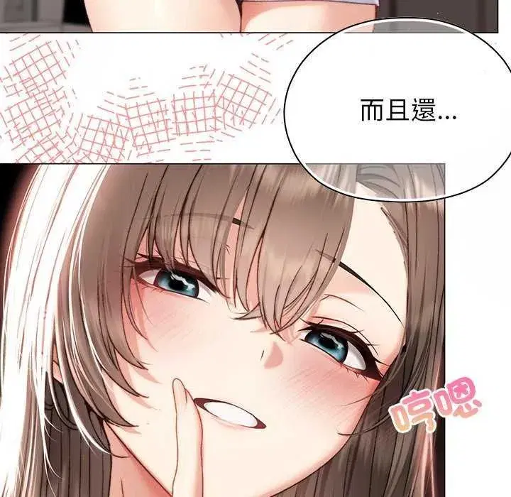 第40話