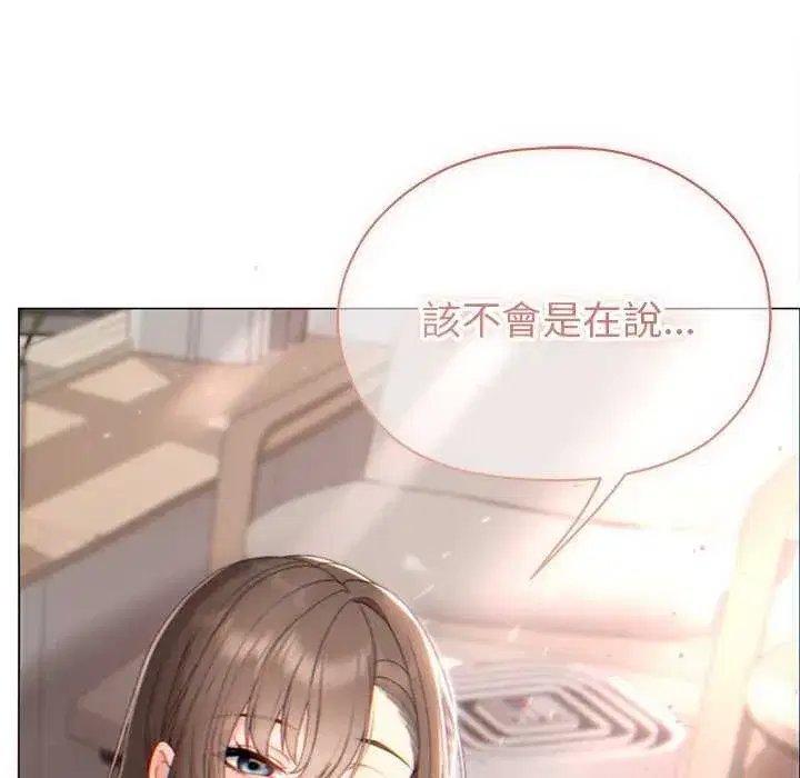第40話
