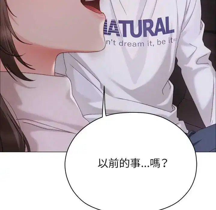 第40話