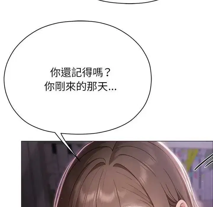 第40話