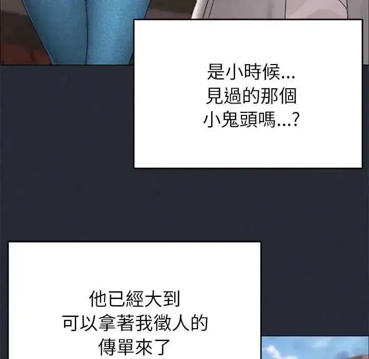 第40話