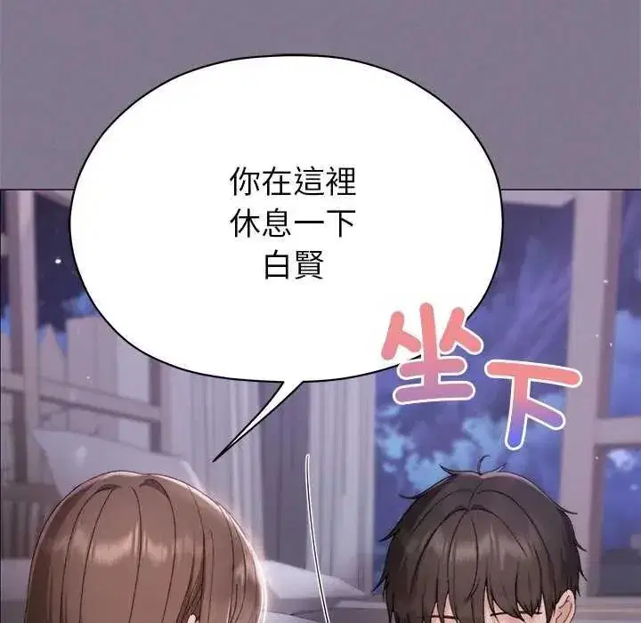第40話
