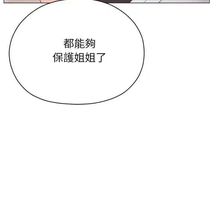 第40話
