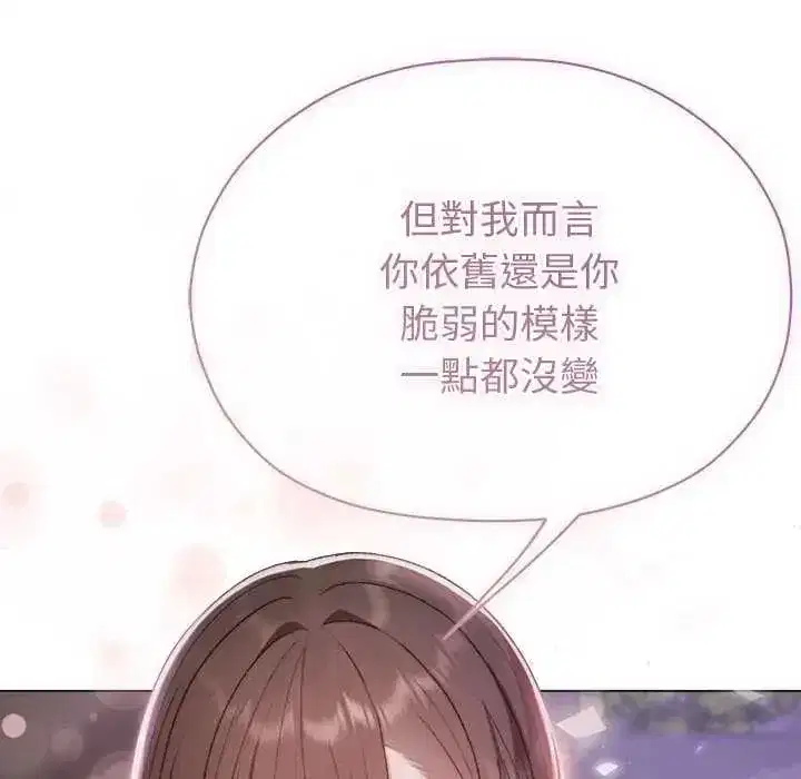 第40話