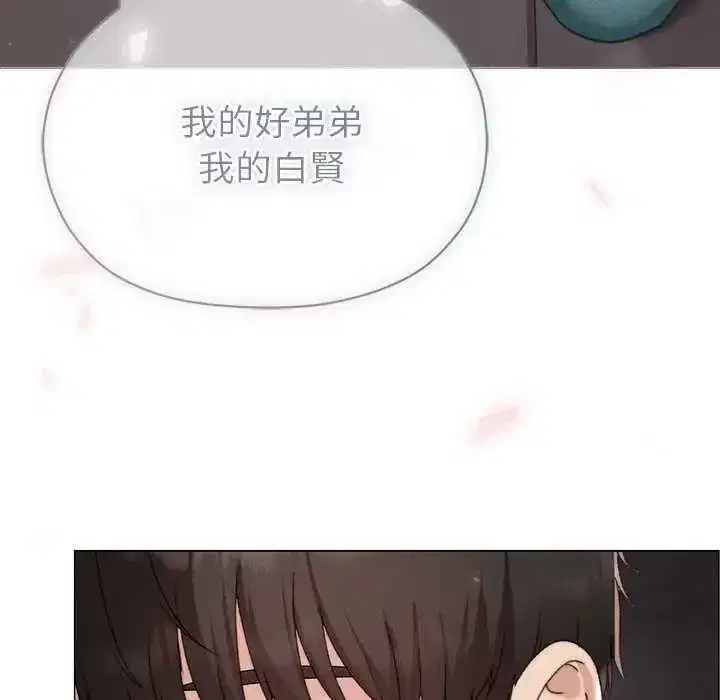 第40話