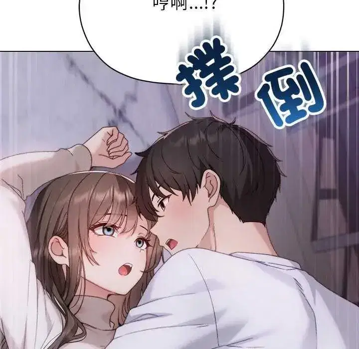第40話