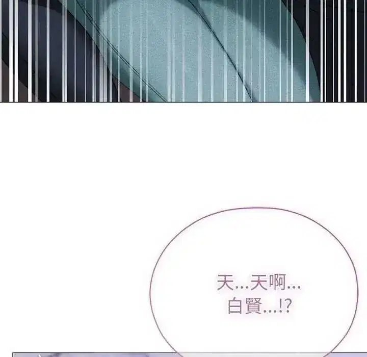 第40話