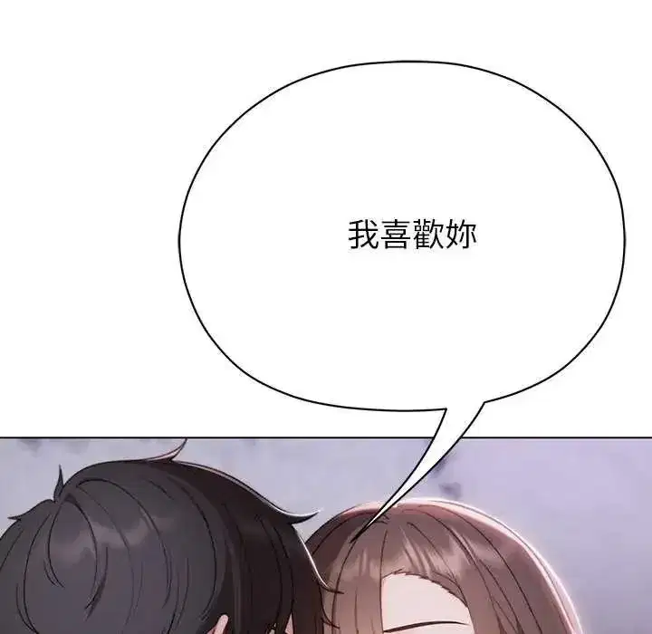 第40話