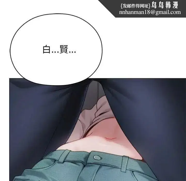 第40話