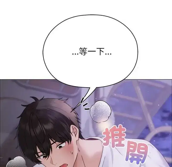 第40話