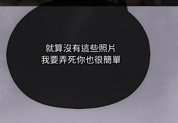 第41話