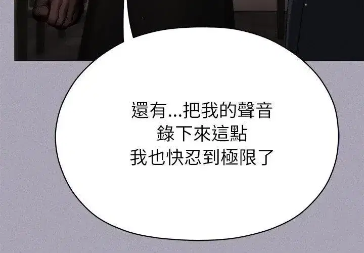第41話