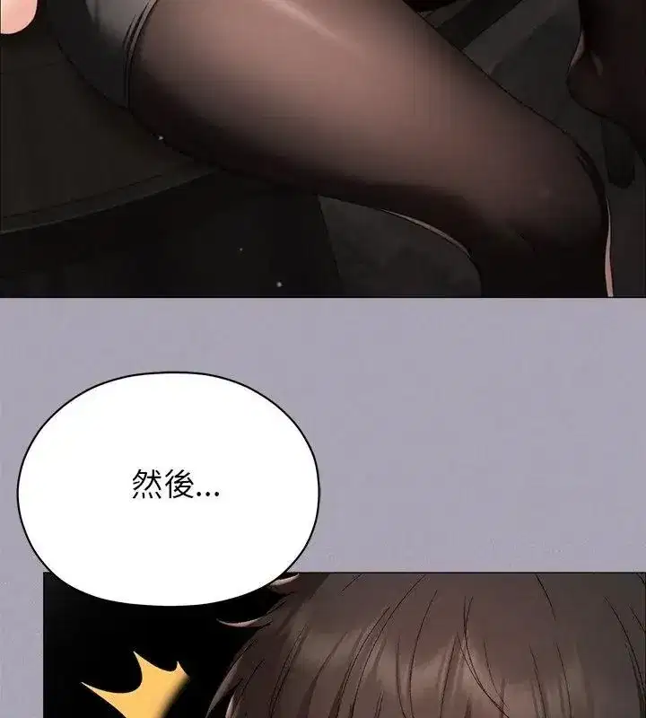 第41話