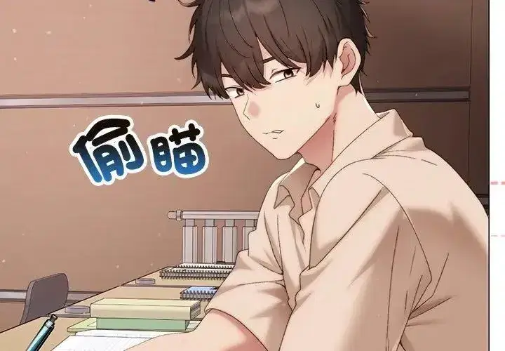 第41話