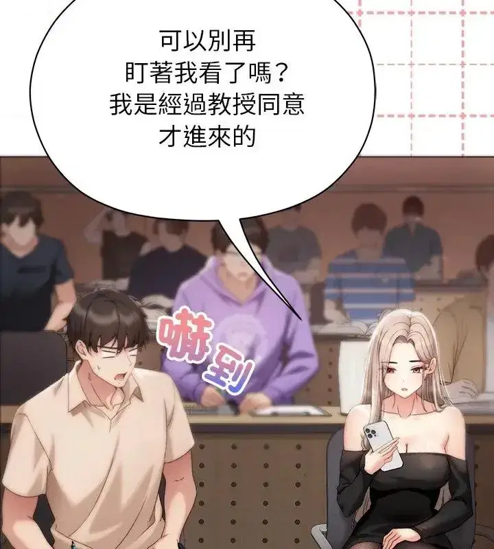 第41話