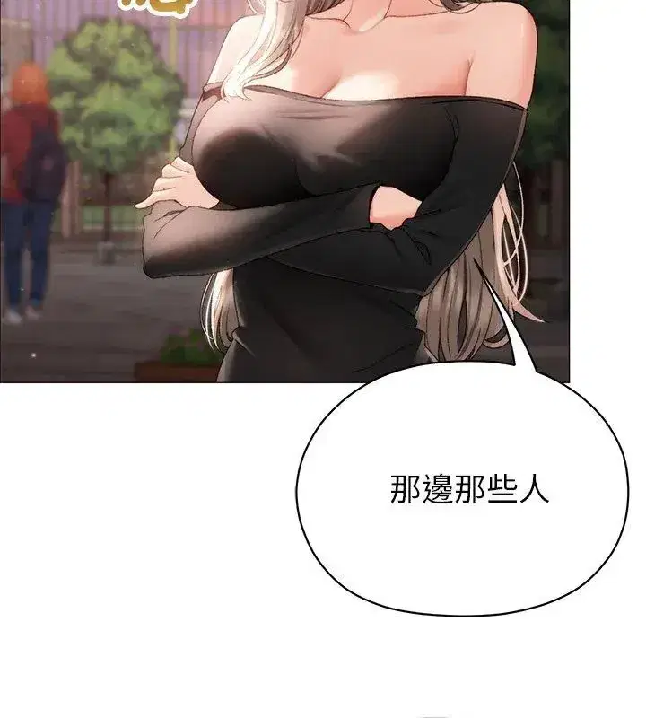 第41話