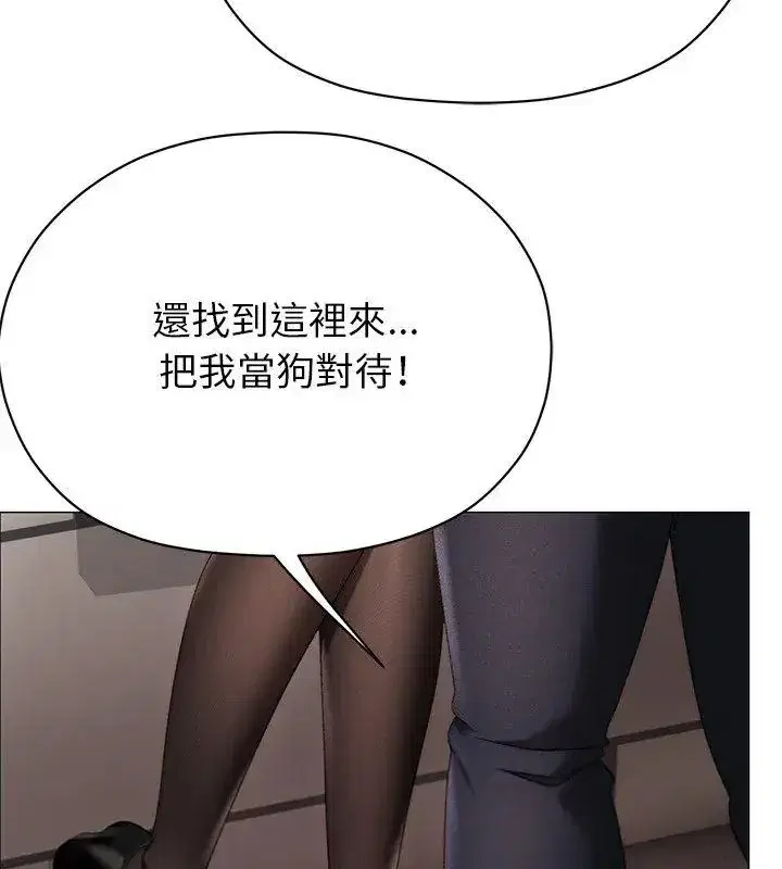 第41話