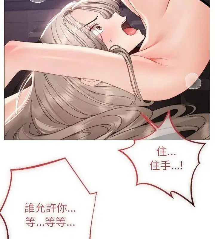 第42話