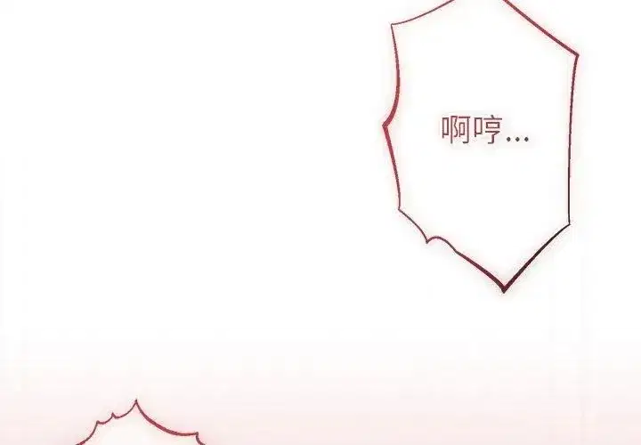 第42話