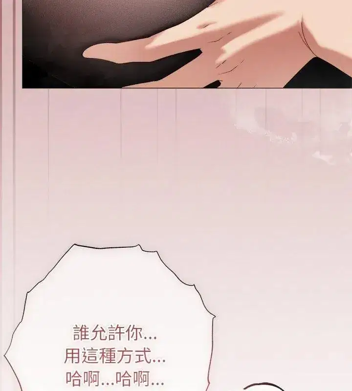 第42話