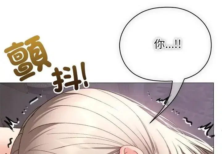 第42話